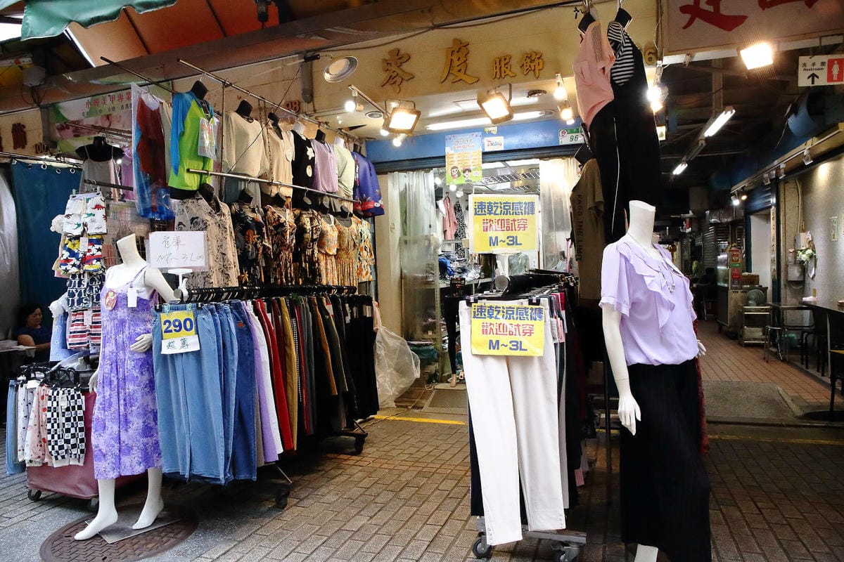 2023四平愛揪購物節一日懶人包。台北必逛商圈之一，必吃必逛