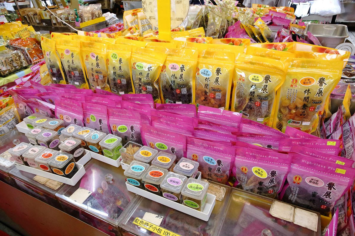 2023四平愛揪購物節一日懶人包。台北必逛商圈之一，必吃必逛