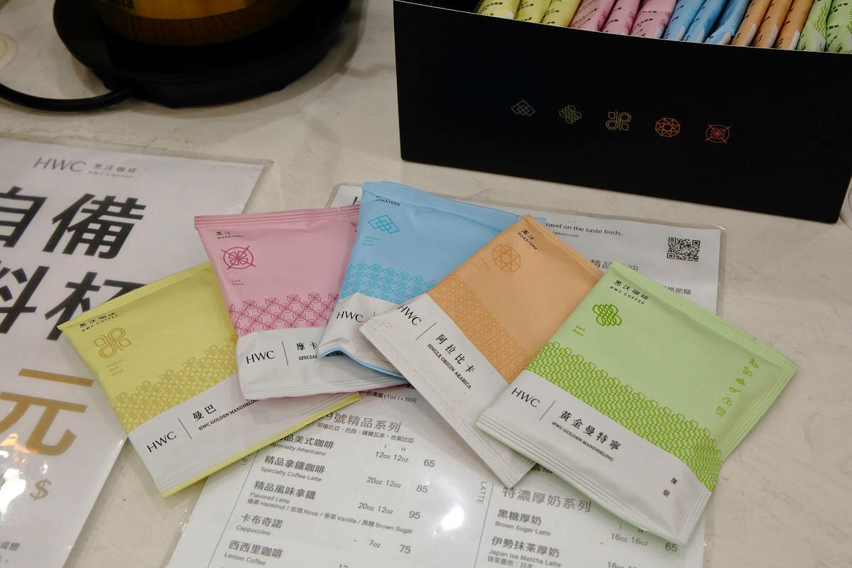 2023四平愛揪購物節一日懶人包。台北必逛商圈之一，必吃必逛