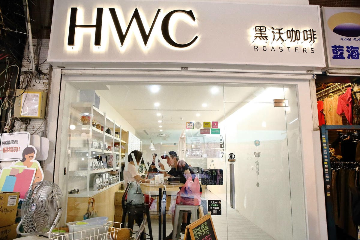 2023四平愛揪購物節一日懶人包。台北必逛商圈之一，必吃必逛