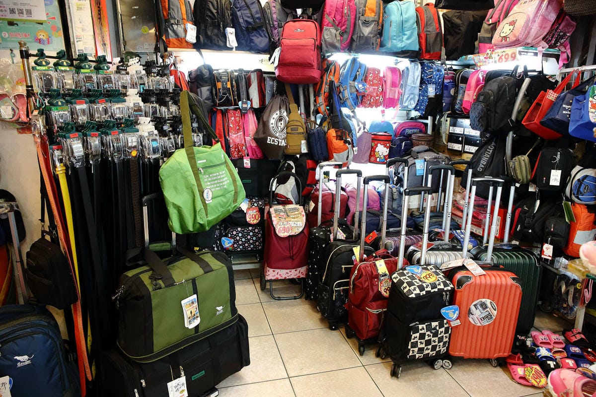 2023四平愛揪購物節一日懶人包。台北必逛商圈之一，必吃必逛