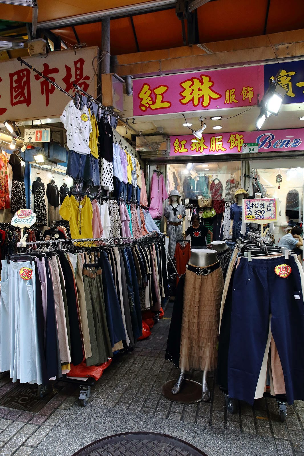 2023四平愛揪購物節一日懶人包。台北必逛商圈之一，必吃必逛