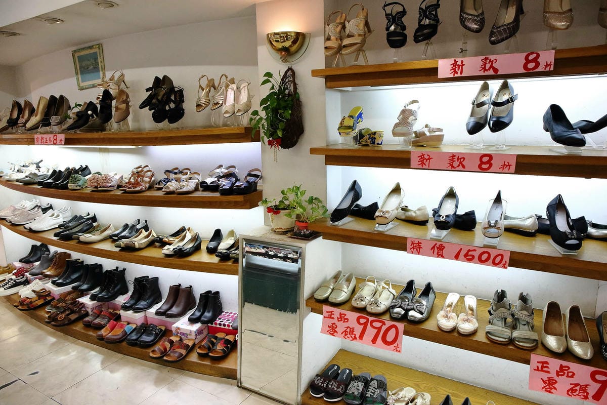 2023四平愛揪購物節一日懶人包。台北必逛商圈之一，必吃必逛