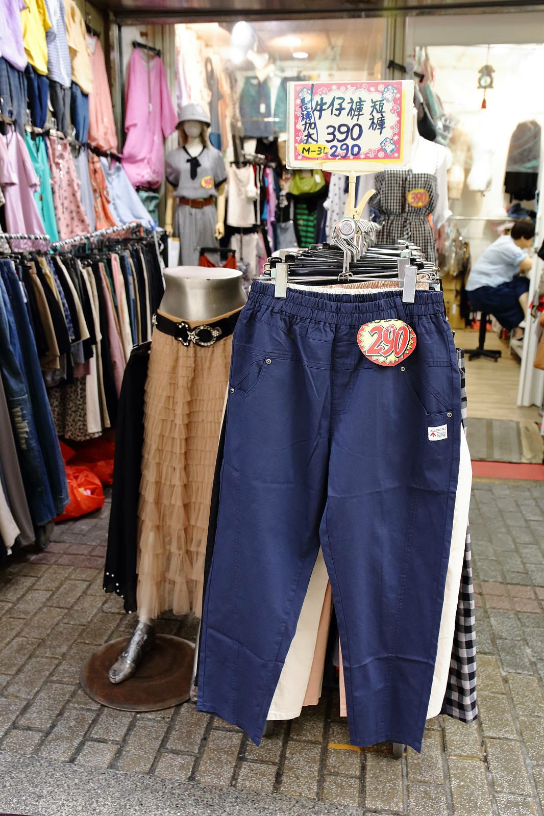 2023四平愛揪購物節一日懶人包。台北必逛商圈之一，必吃必逛