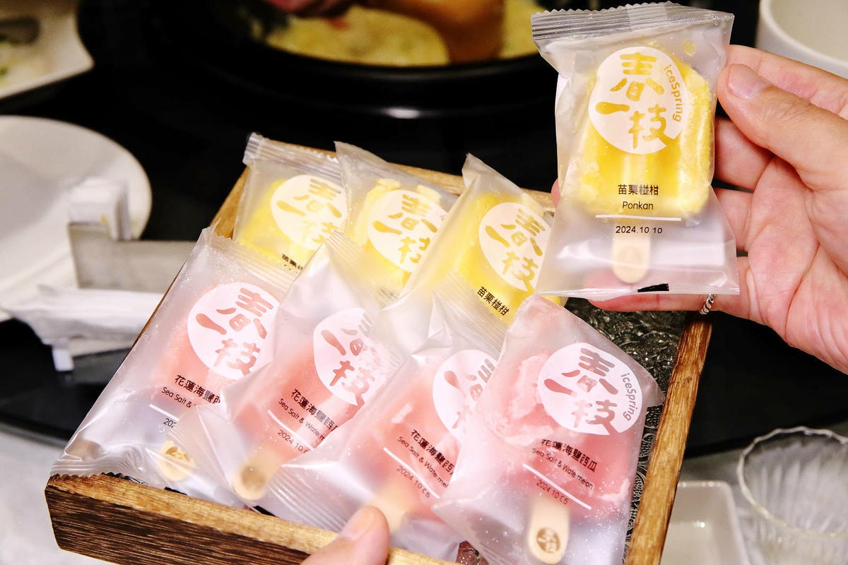 新莊美食推薦,新莊典華濤濤海鮮蒸氣鍋,新鮮海鮮、現蒸現吃,C