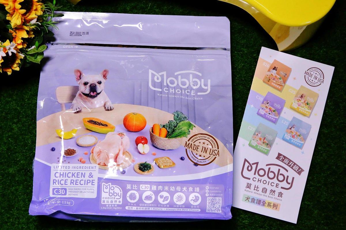 莫比狗自然食Mobby Choice狗食譜 全面升級，鮮肉增