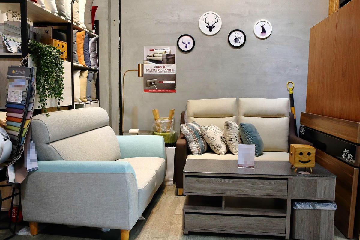 【億家俱】全館庫存清倉6折！中永和家具行推薦，台灣MIT客製