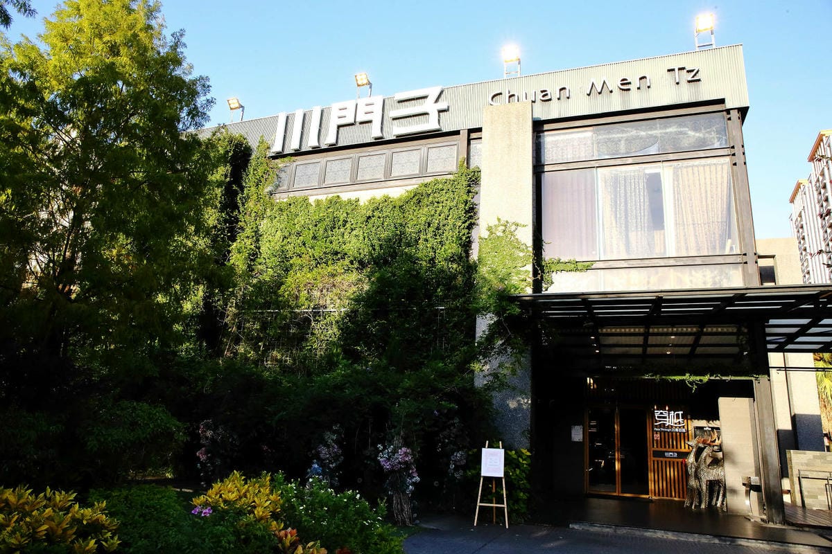 穿越川粵百匯,桃園港點吃到飽推薦,桃園CP值最強「川菜+港點 穿越川粵百匯,桃園港點吃到飽推薦,桃園CP值最強「川菜+港點