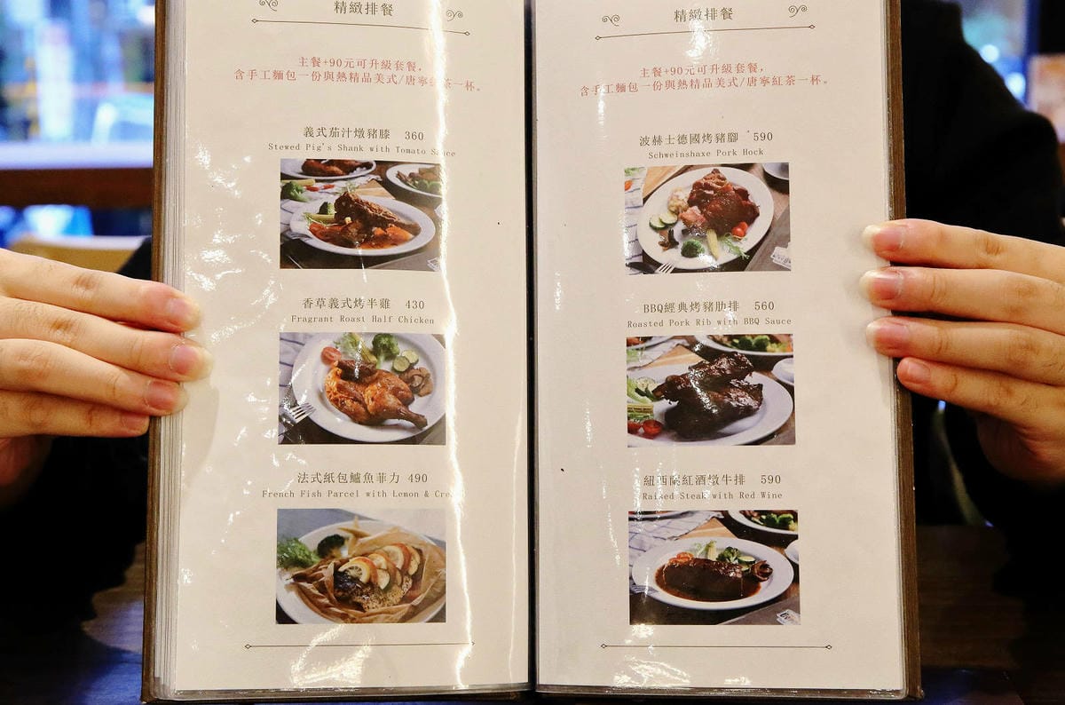 波赫士領地精品咖啡館，台北甜點早午餐推薦，沒有最好吃之一的巨