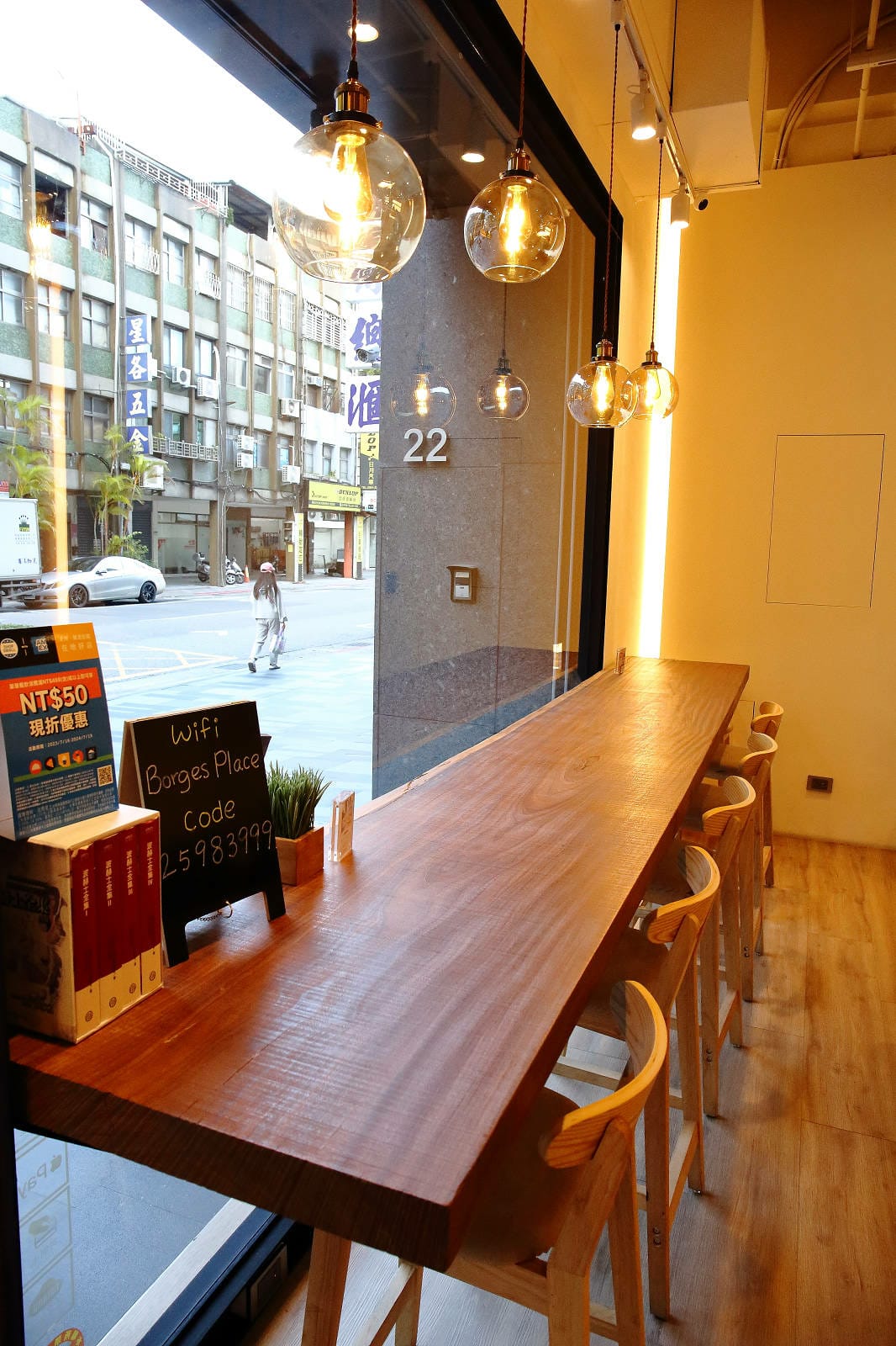 波赫士領地精品咖啡館，台北甜點早午餐推薦，沒有最好吃之一的巨