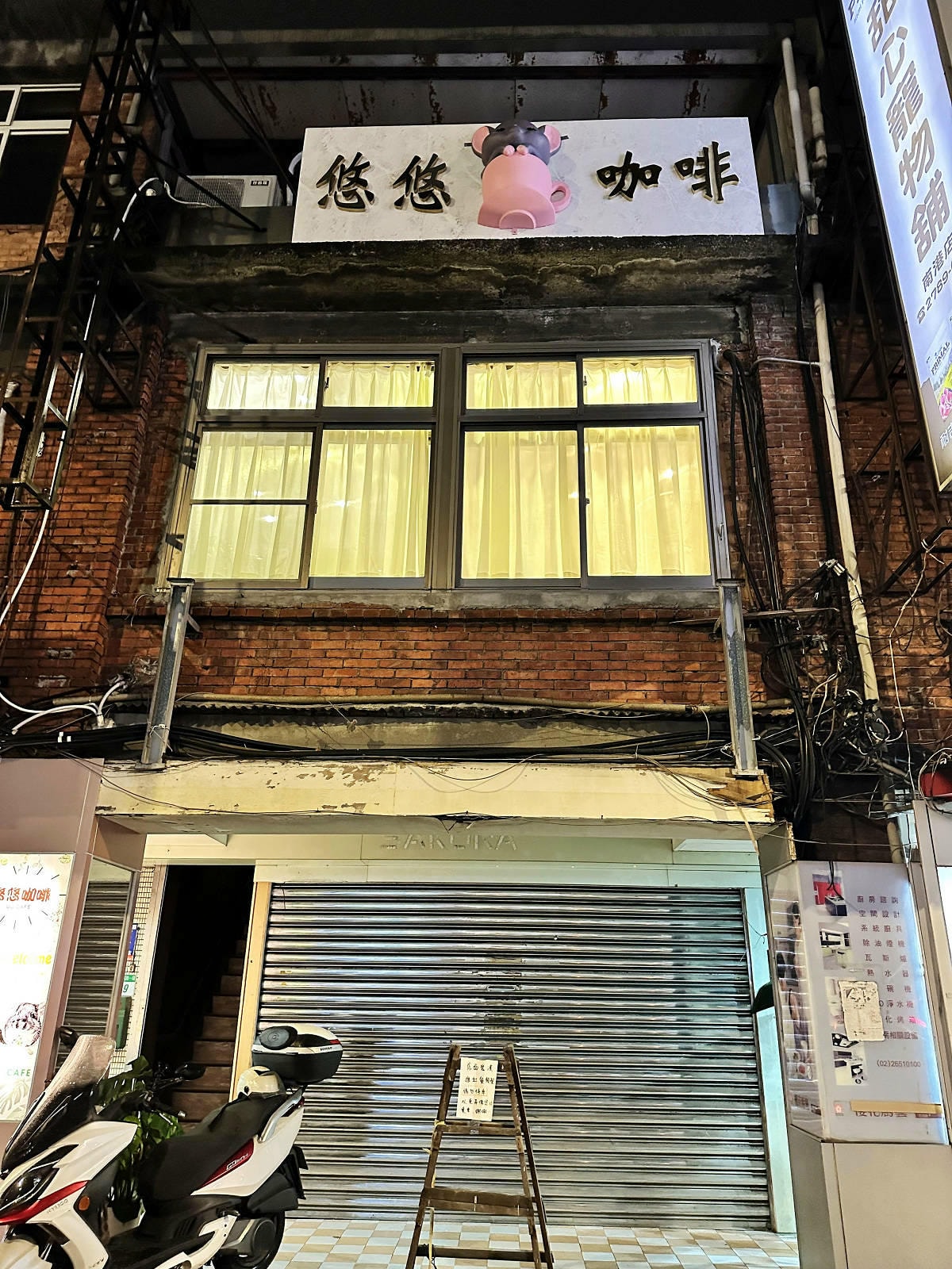 悠悠龍貓咖啡。全台唯一一間龍貓咖啡廳,龍貓卡通本尊活跳跳現身