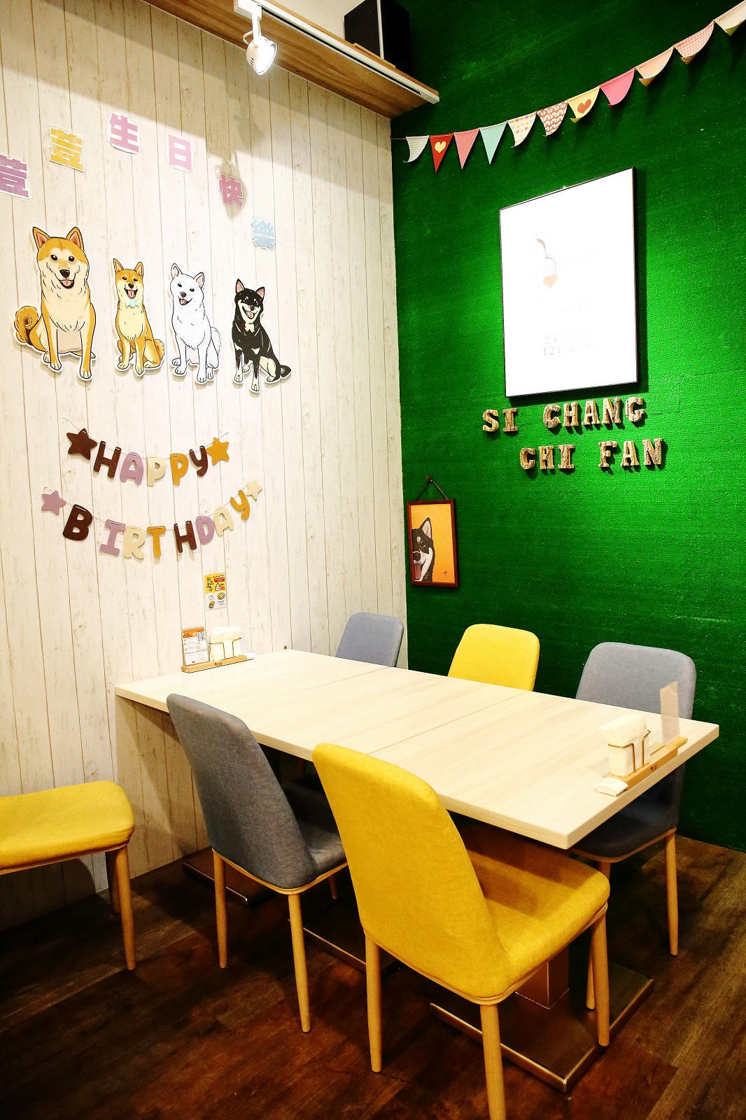 私嚐の吃飯北大店。三峽寵物餐廳推薦,超好吃唐揚雞有層次的咖哩 私嚐の吃飯北大店。三峽寵物餐廳推薦,超好吃唐揚雞有層次的咖哩