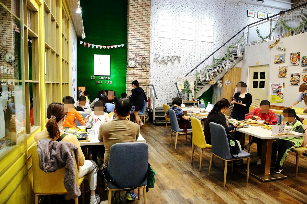 私嚐の吃飯北大店。三峽寵物餐廳推薦,超好吃唐揚雞有層次的咖哩 私嚐の吃飯北大店。三峽寵物餐廳推薦,超好吃唐揚雞有層次的咖哩