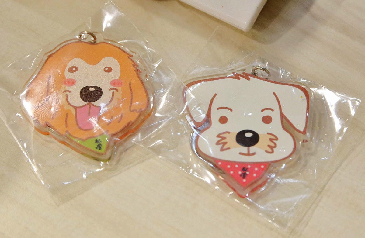 私嚐の吃飯北大店。三峽寵物餐廳推薦,超好吃唐揚雞有層次的咖哩 私嚐の吃飯北大店。三峽寵物餐廳推薦,超好吃唐揚雞有層次的咖哩