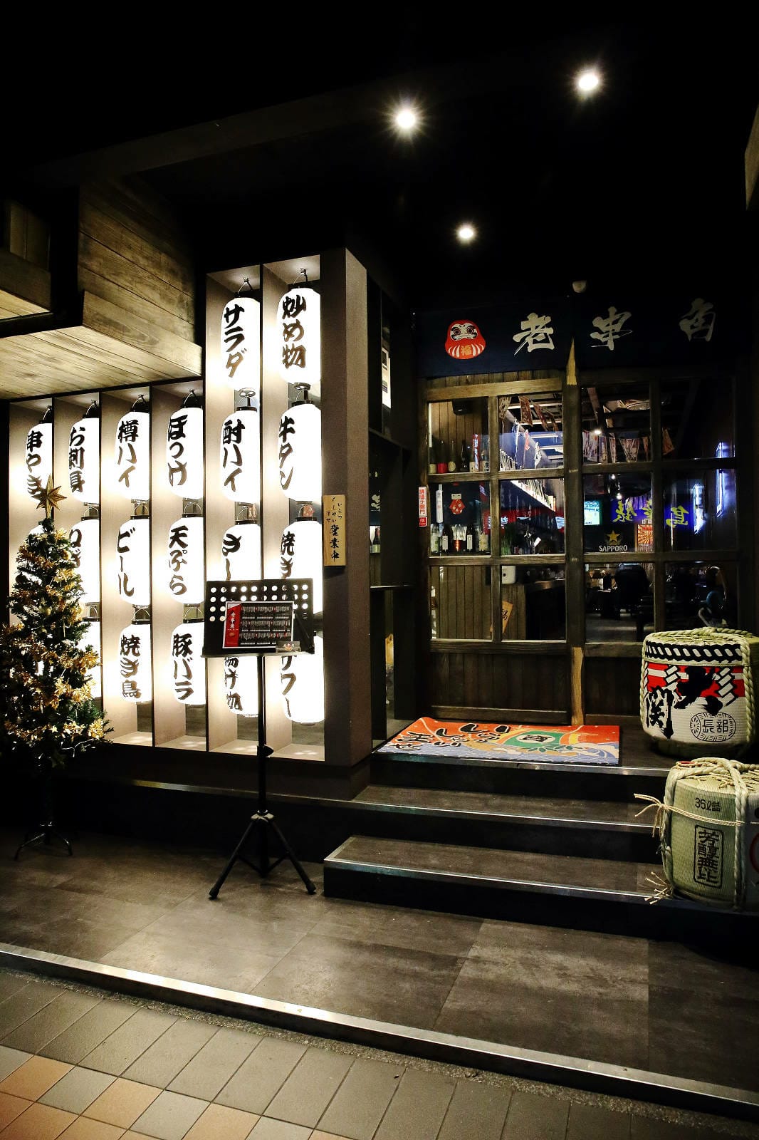 老串角居酒屋新莊店，新莊宵夜、串燒必吃推薦，Google評論