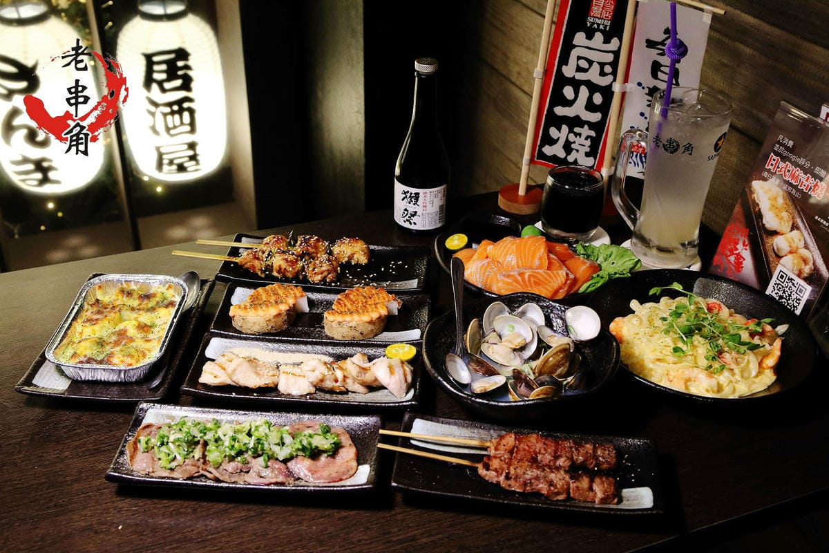 老串角居酒屋新莊店，新莊宵夜、串燒必吃推薦，Google評論