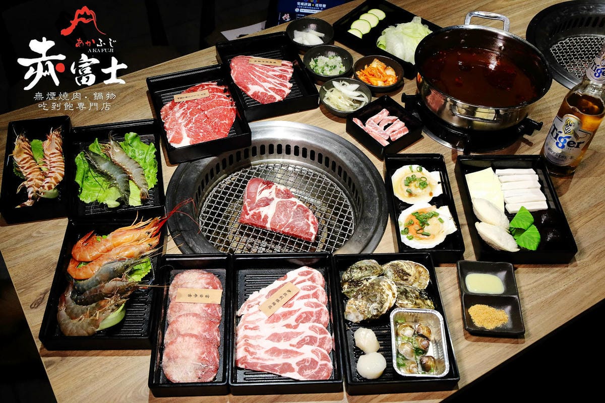 桃園最強「燒肉吃到飽」來中壢插旗啦！赤富士日式無煙燒肉鍋物-