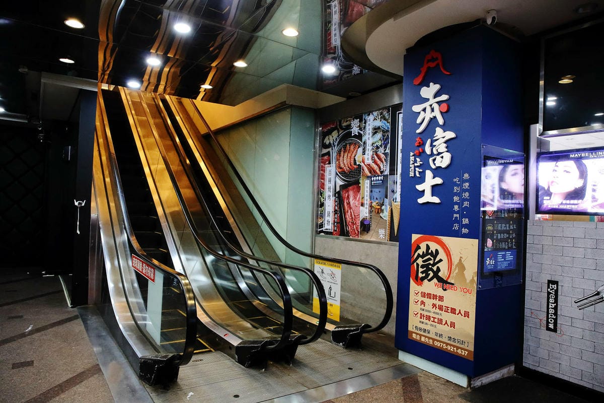 桃園最強「燒肉吃到飽」來中壢插旗啦！赤富士日式無煙燒肉鍋物-