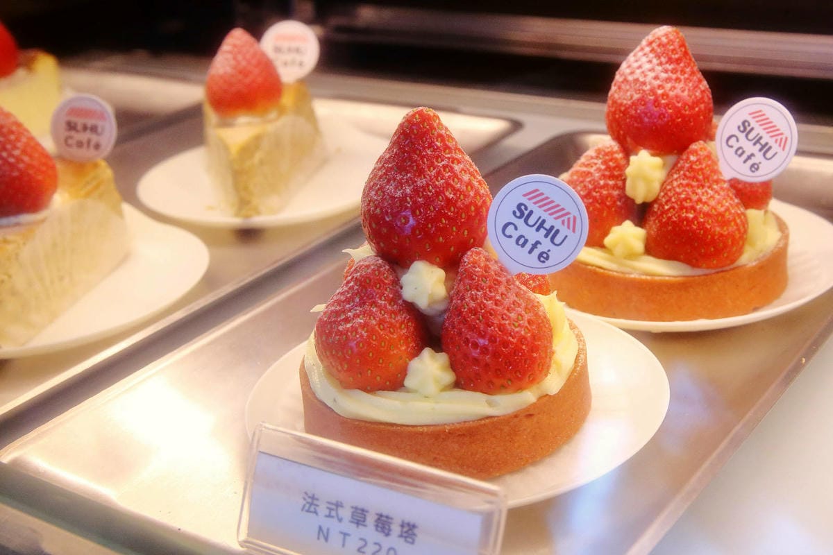 採草莓囉!苗栗大湖特色農場推薦,紅色琉璃瓦&SUHU Caf 採草莓囉!苗栗大湖特色農場推薦,紅色琉璃瓦&SUHU Caf