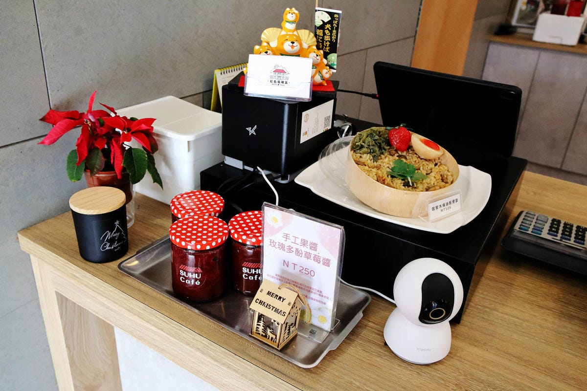 採草莓囉!苗栗大湖特色農場推薦,紅色琉璃瓦&SUHU Caf 採草莓囉!苗栗大湖特色農場推薦,紅色琉璃瓦&SUHU Caf