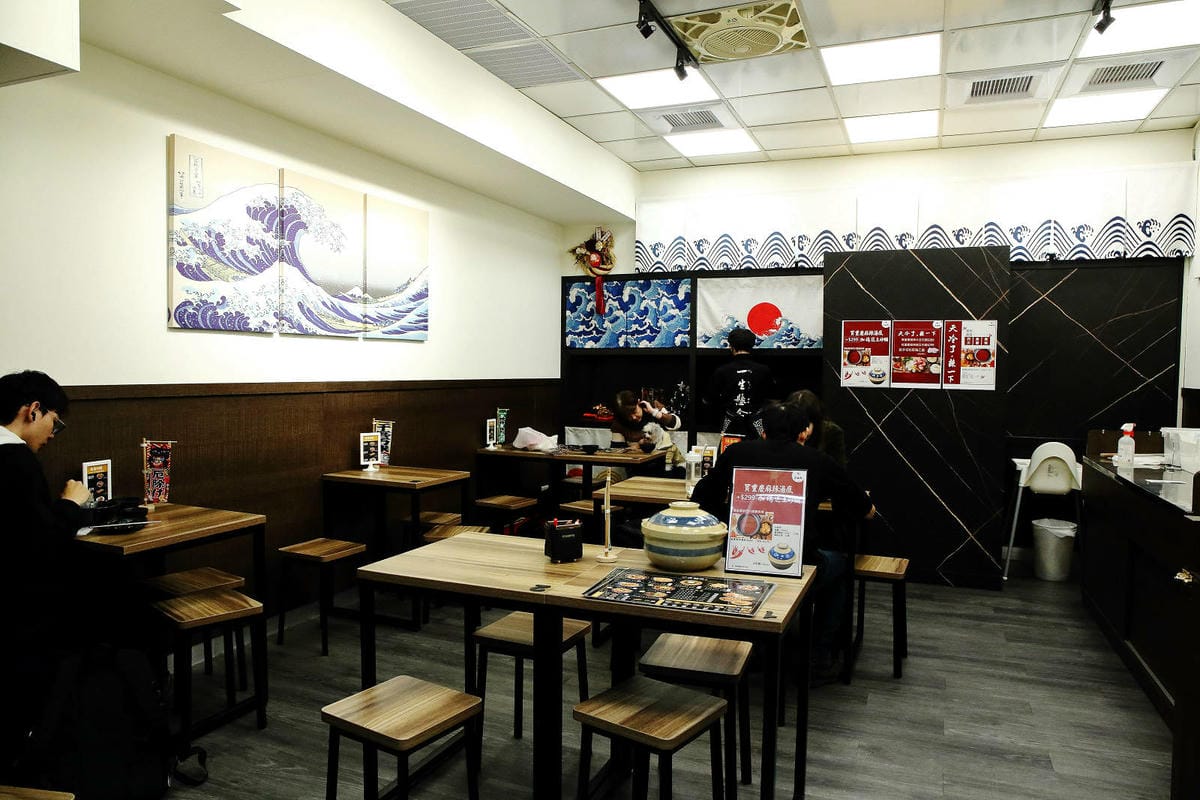 永和美食爆量肉丼，久似丼永貞店，份量超多滿到看不到白飯，大胃