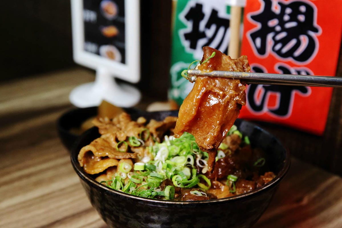 永和美食爆量肉丼，久似丼永貞店，份量超多滿到看不到白飯，大胃