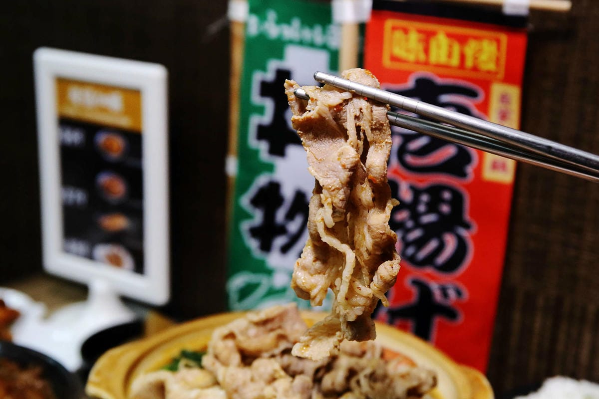 永和美食爆量肉丼，久似丼永貞店，份量超多滿到看不到白飯，大胃