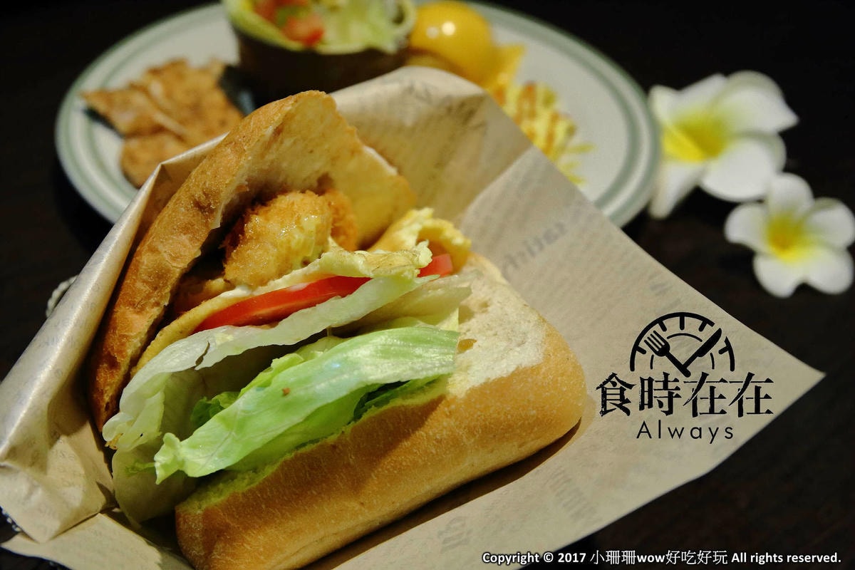 板橋早午餐推薦,食時在在永豐店,熱壓吐司再進化,挑戰傳統挑戰