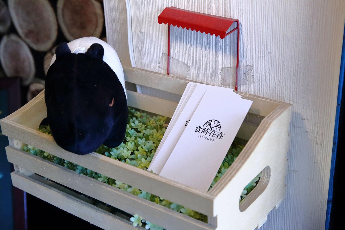 板橋早午餐推薦,食時在在永豐店,熱壓吐司再進化,挑戰傳統挑戰