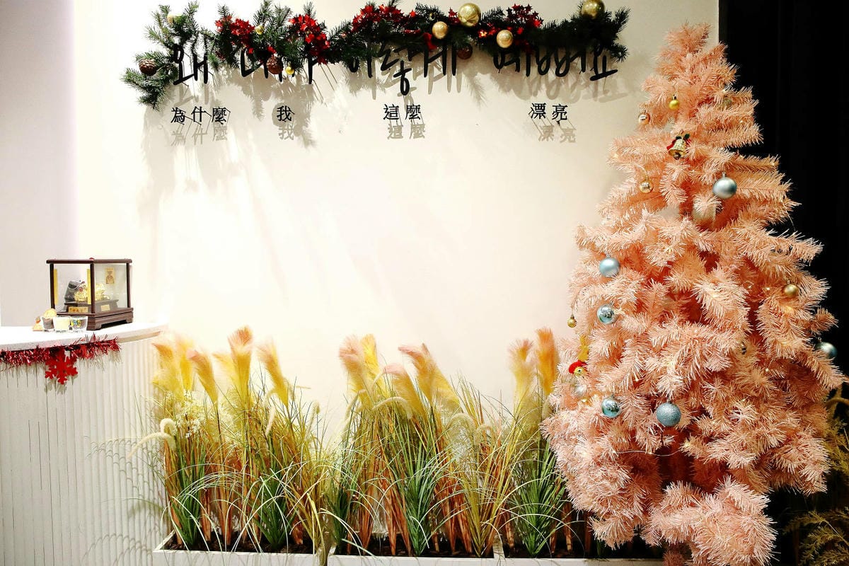 桃園藝文特區特色餐廳推薦,GogiGogi韓系網美風格韓式燒 桃園藝文特區特色餐廳推薦,GogiGogi韓系網美風格韓式燒