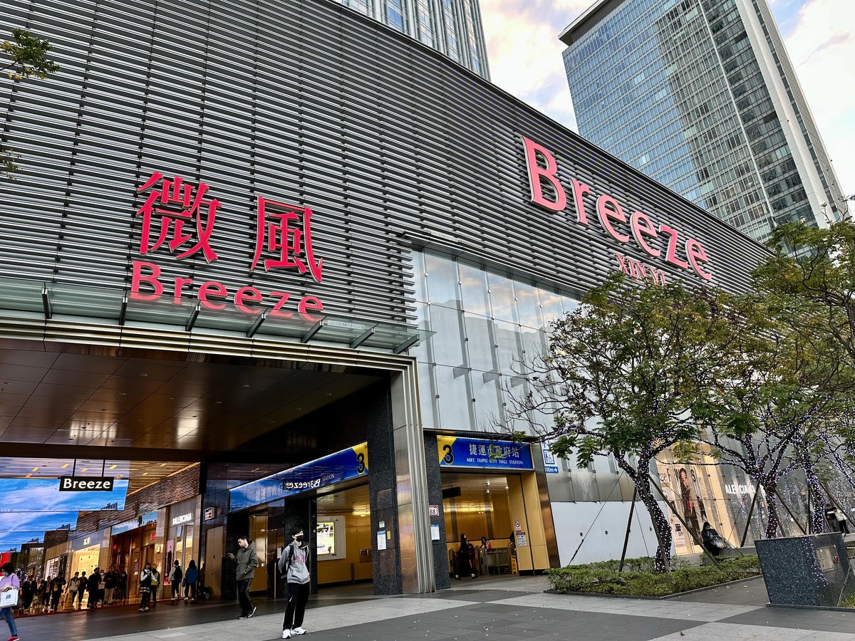 微風信義美食餐廳,韓吃一隻雞 微風信義店,有別於一般韓式餐廳