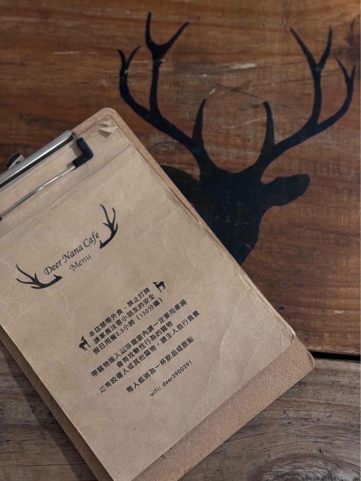 Deer Nana Cafe，新竹寵物友善餐廳推薦，有一大片