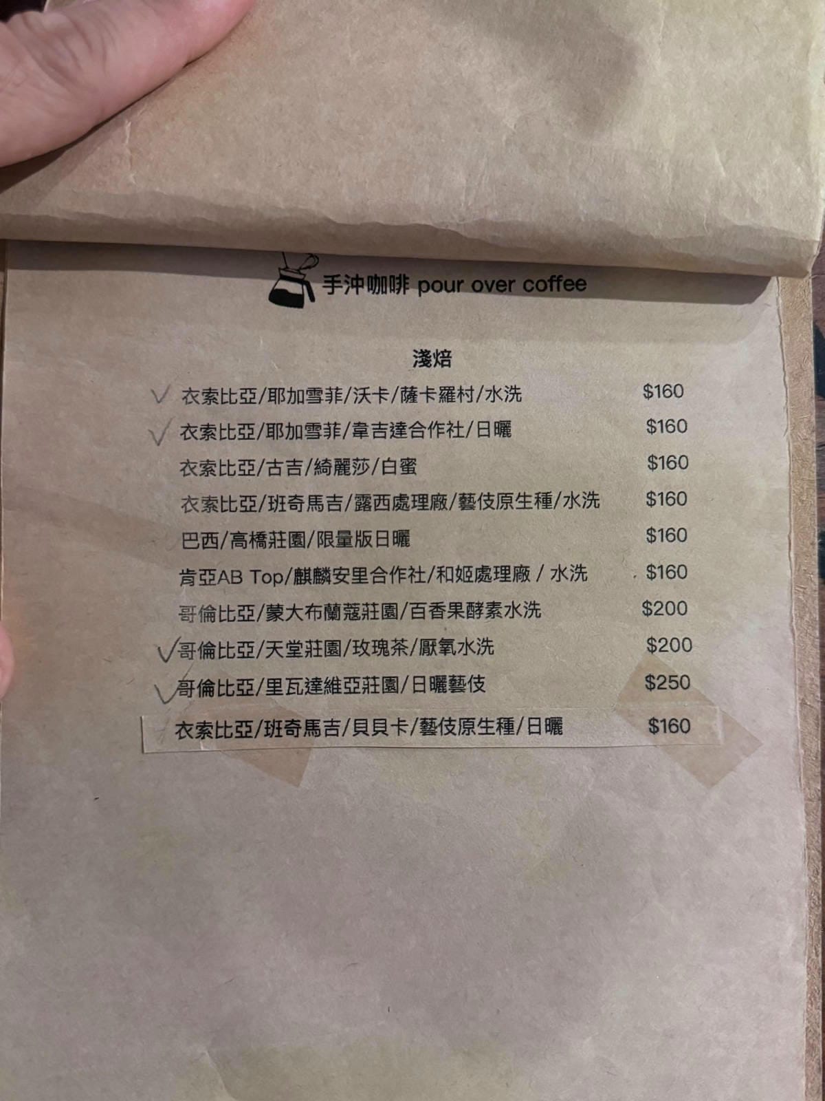 Deer Nana Cafe，新竹寵物友善餐廳推薦，有一大片