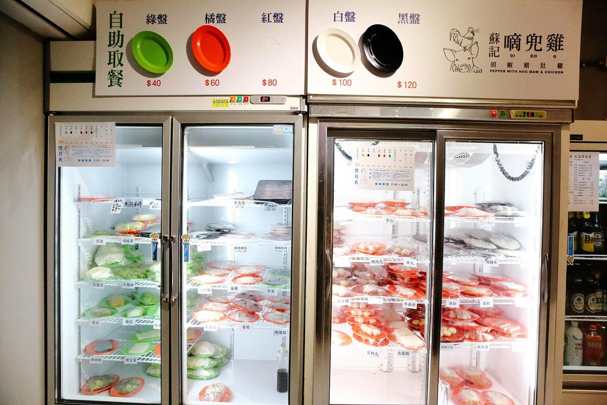 饒河夜市美食推薦,蘇記嘀兜雞台北松山店,獨門祕製超濃郁大骨湯