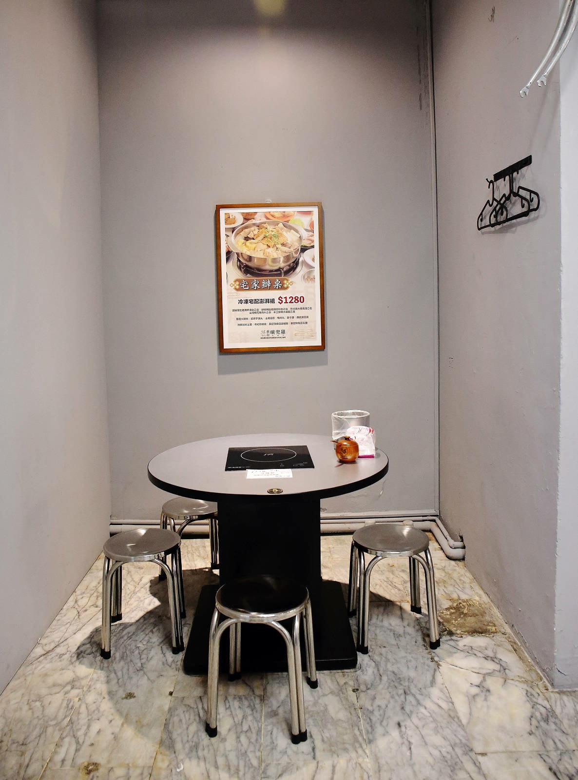 饒河夜市美食推薦,蘇記嘀兜雞台北松山店,獨門祕製超濃郁大骨湯