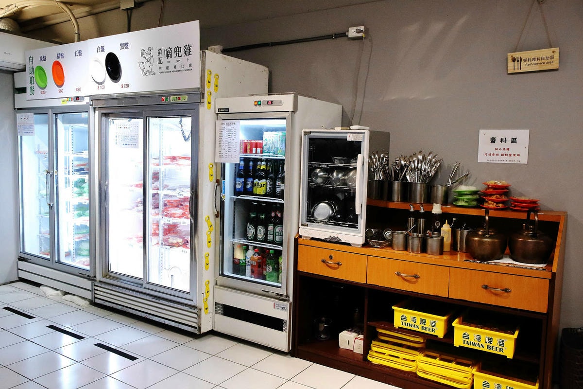 饒河夜市美食推薦,蘇記嘀兜雞台北松山店,獨門祕製超濃郁大骨湯