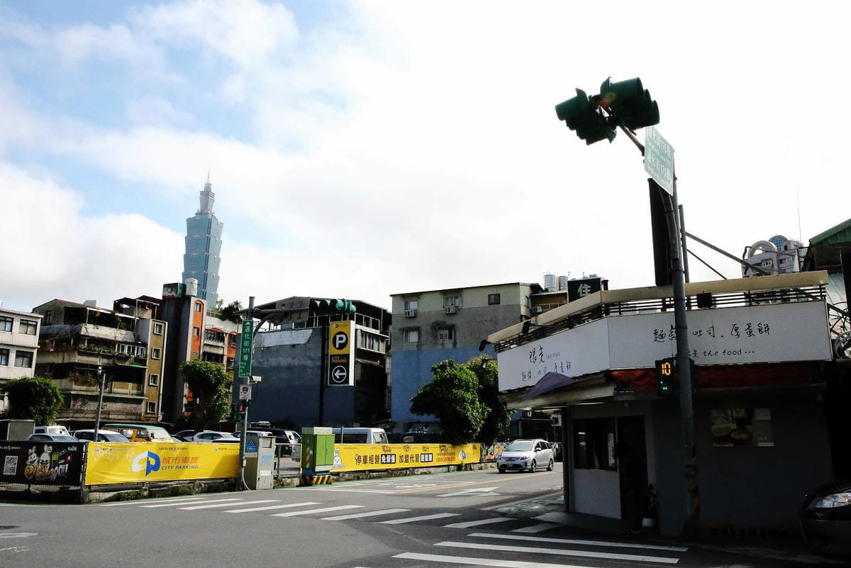 限定the food (台北通化店)台北必吃質感早午餐推薦！