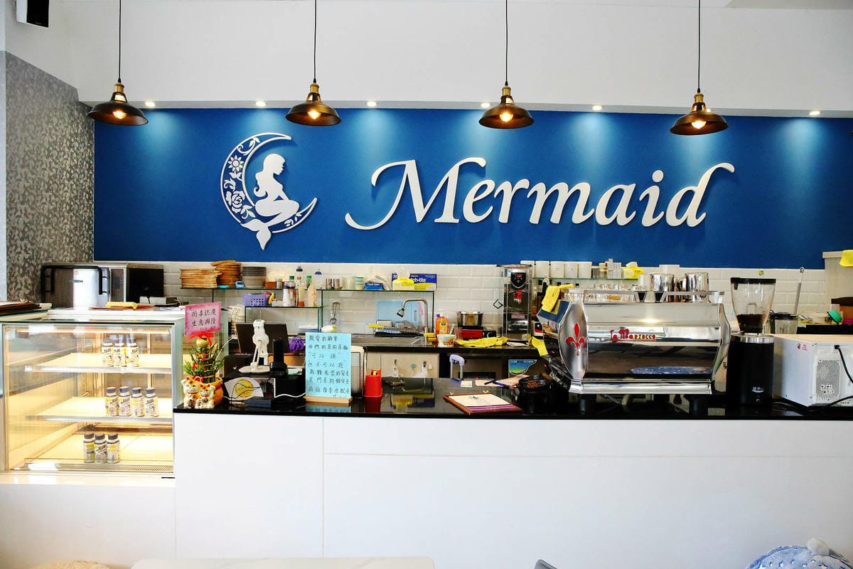 Mermaid茉美寵物友善餐廳,桃園蘆竹新開幕的寵物咖啡廳, Mermaid茉美寵物友善餐廳,桃園蘆竹新開幕的寵物咖啡廳,