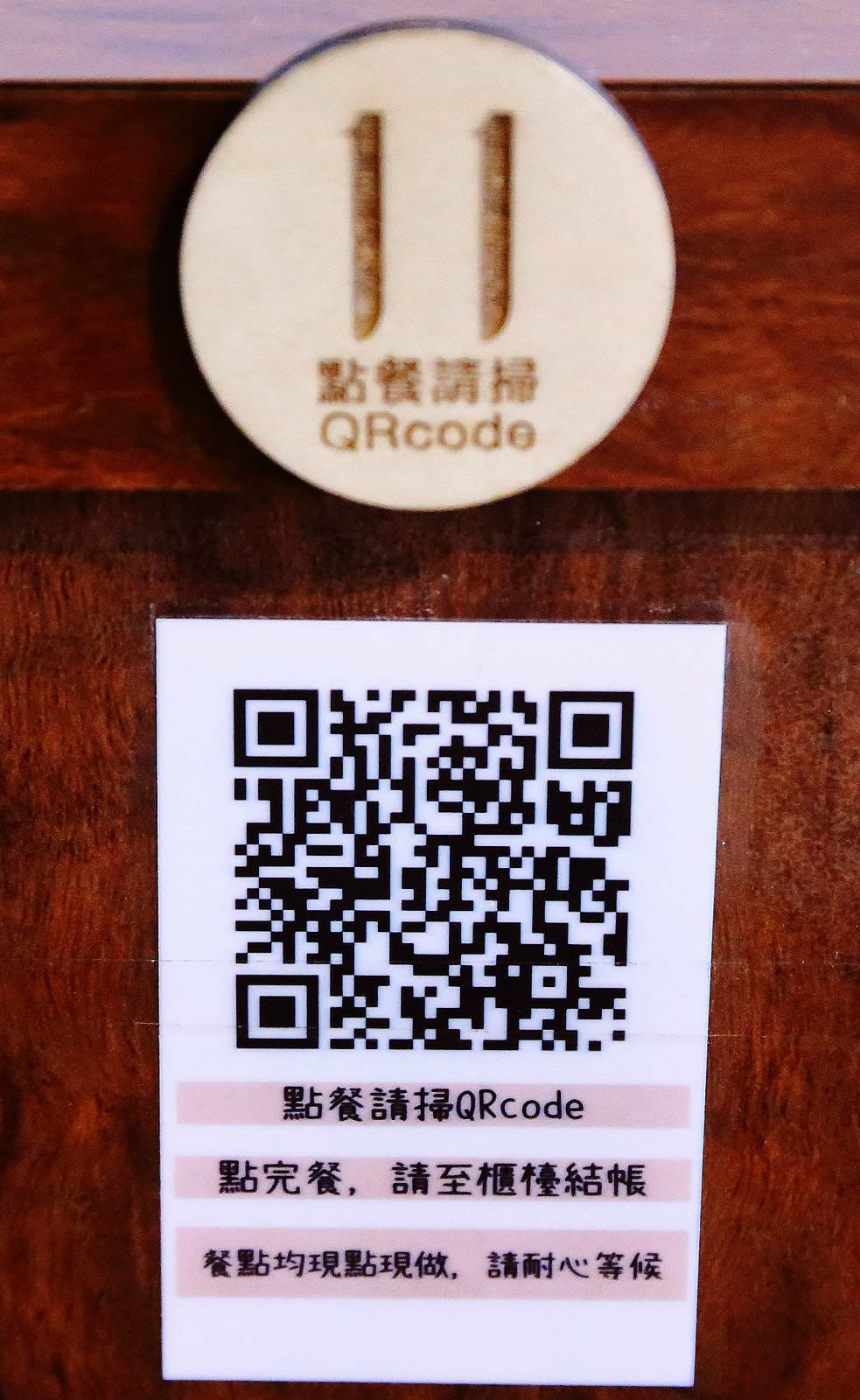 柴聚小吃。中壢寵物友善餐廳，最萌柴柴陪吃陪玩，狗派的朋友們注