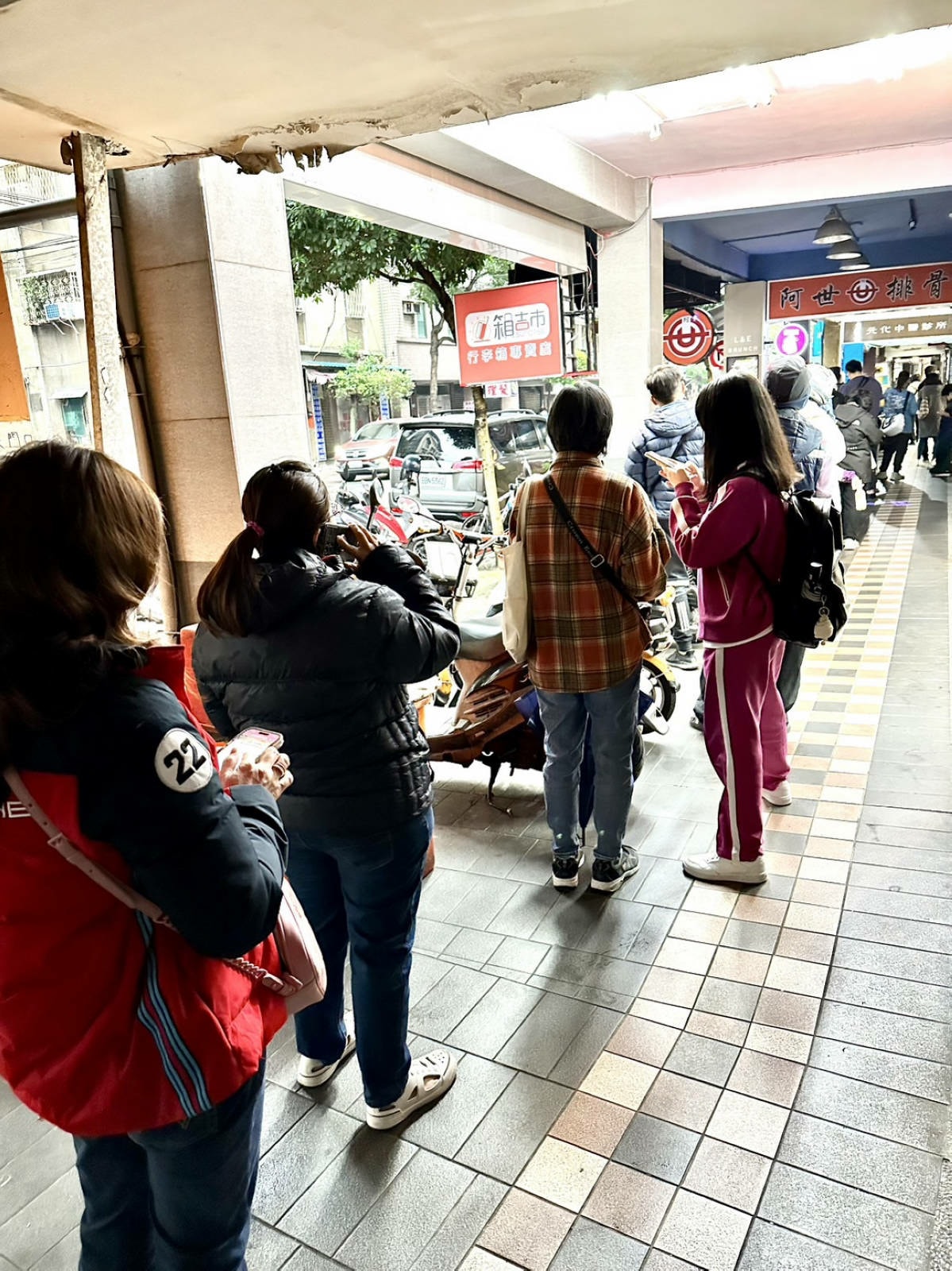 久等了!阿世排骨隆重回歸,永和人的回憶!