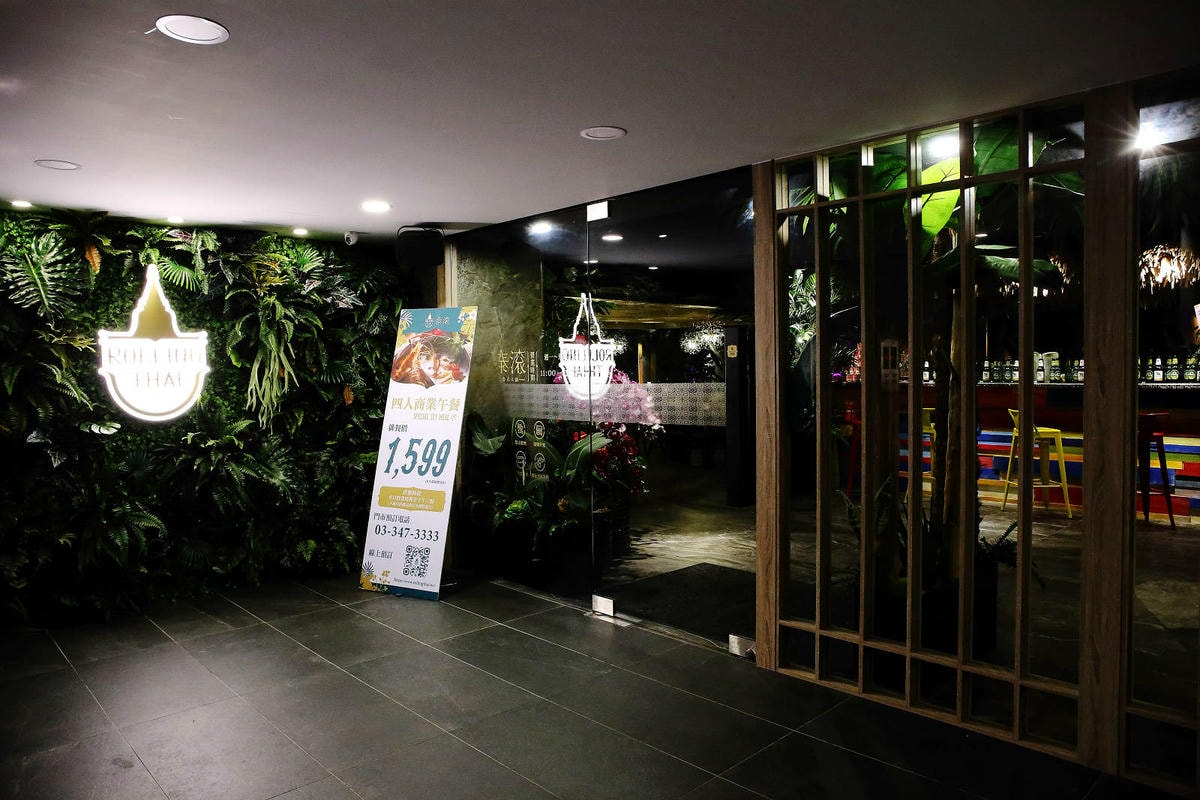 新開幕!泰滾泰式火鍋桃園店,偽出國!熱帶叢林島嶼度假風,霸氣