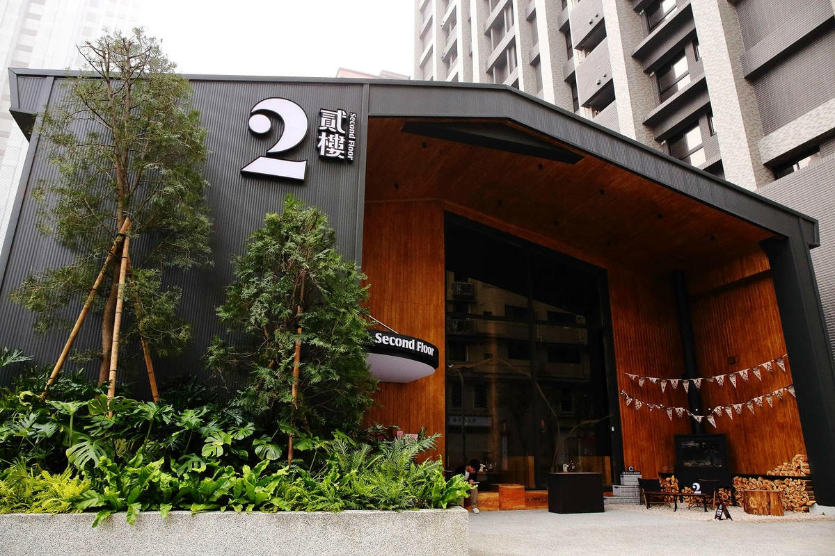 貳樓林口露營概念店新開幕!城市偽露營!在城市中也能享受享受