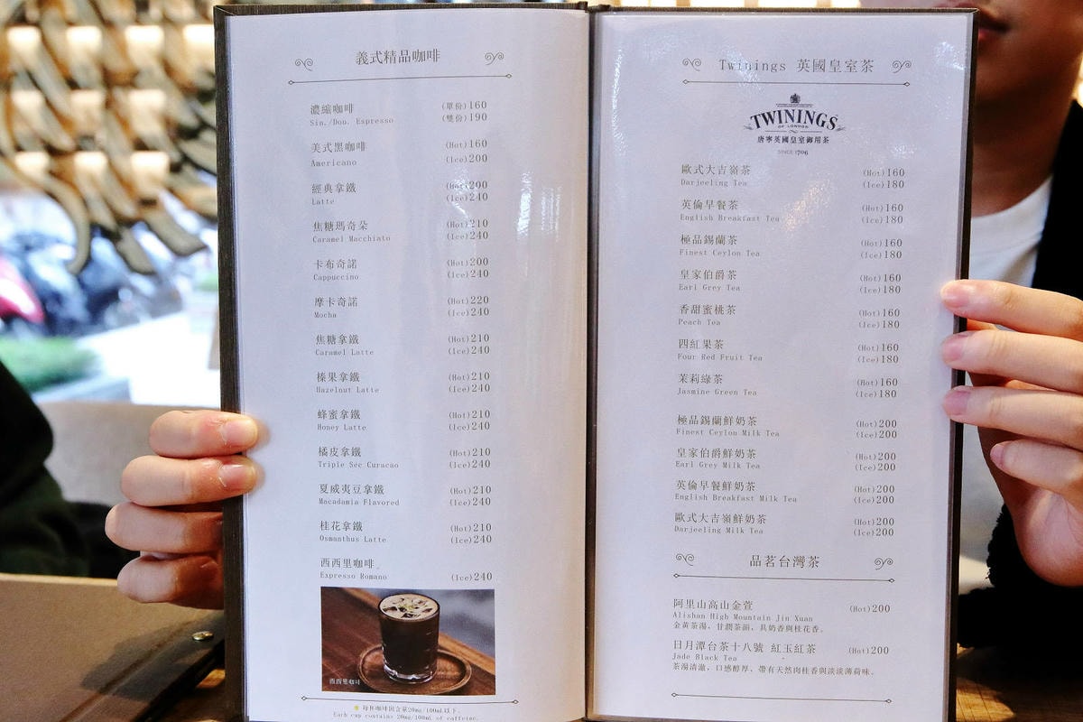 波赫士領地精品咖啡館明水店,台北中山區早午餐推薦,高質感咖啡