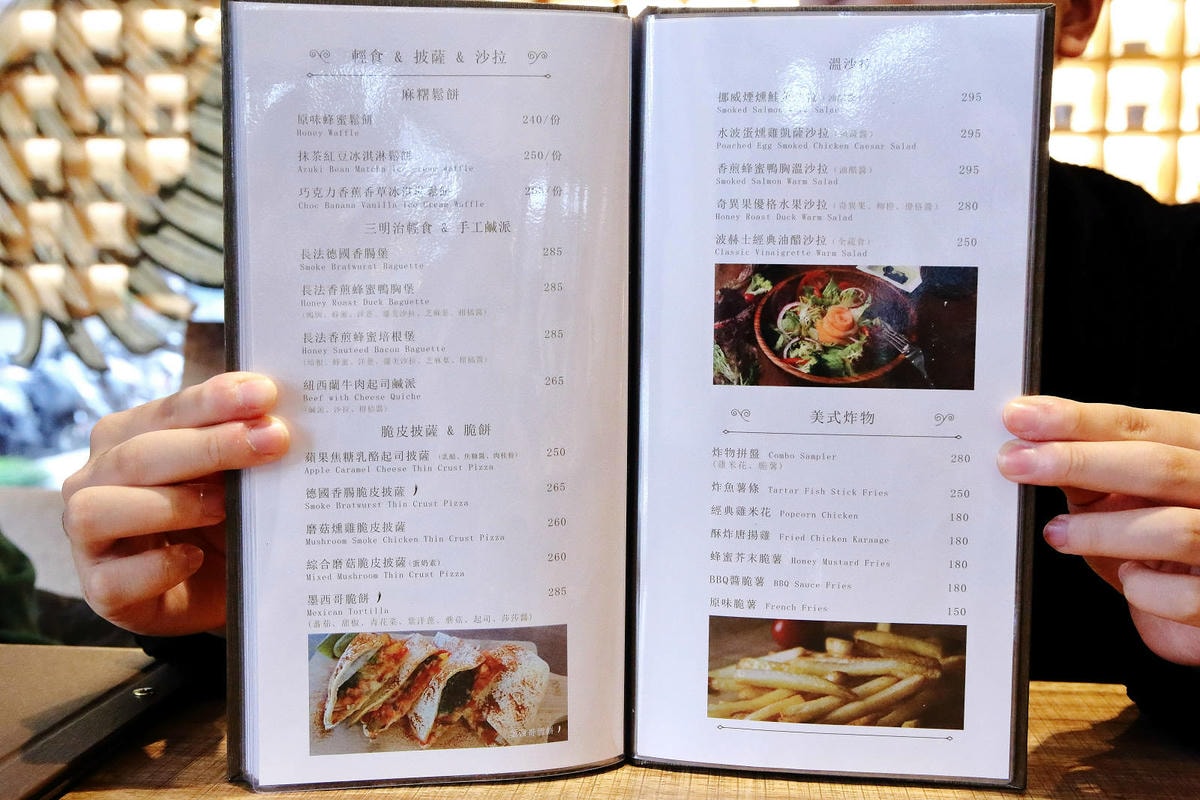 波赫士領地精品咖啡館明水店,台北中山區早午餐推薦,高質感咖啡