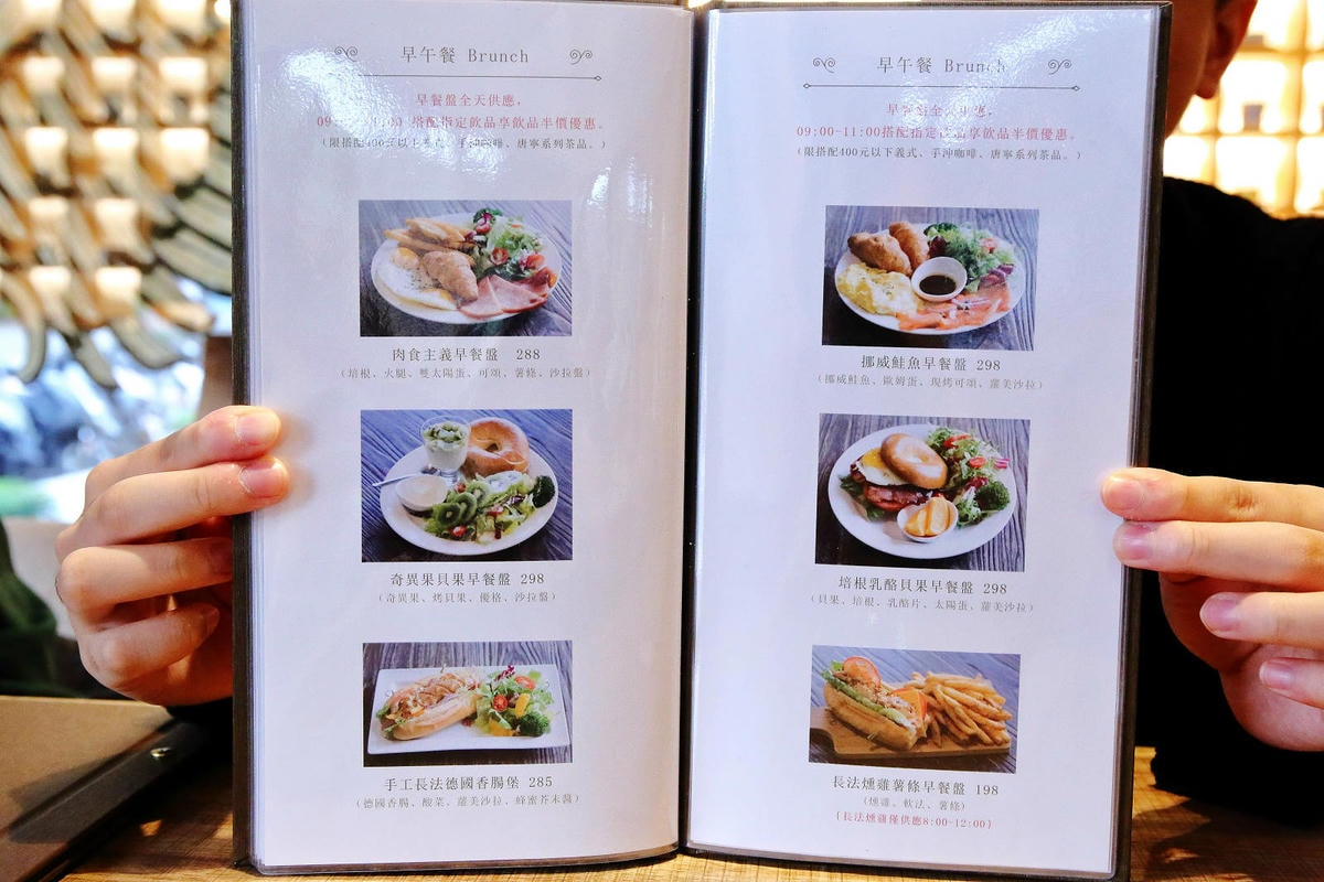 波赫士領地精品咖啡館明水店,台北中山區早午餐推薦,高質感咖啡