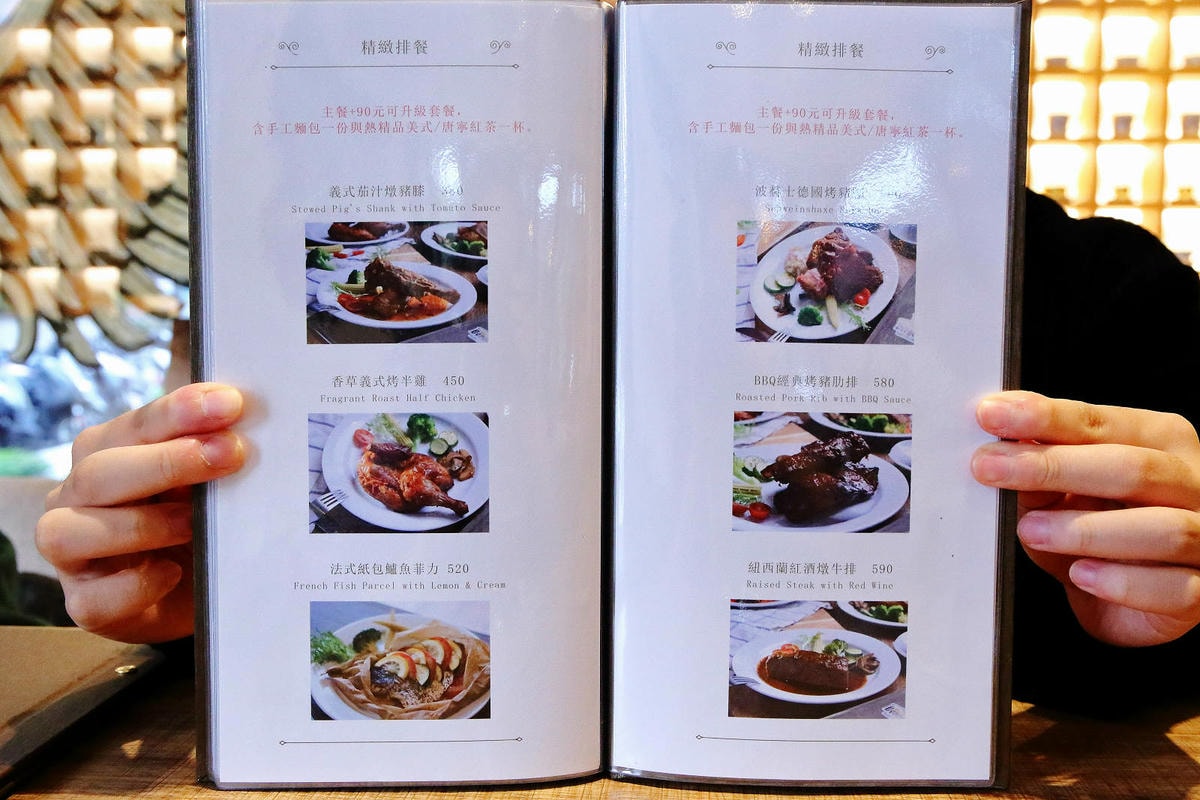 波赫士領地精品咖啡館明水店,台北中山區早午餐推薦,高質感咖啡