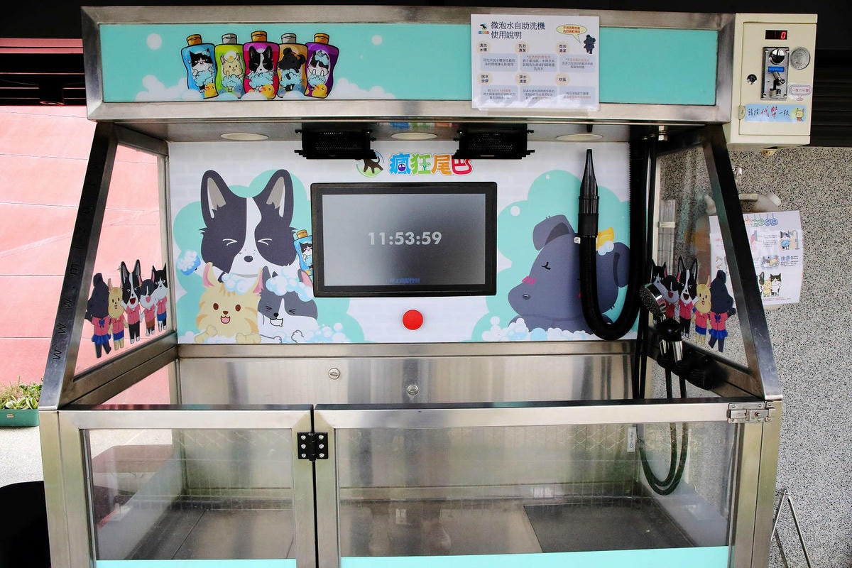 台中全新寵物餐廳開幕!瘋狂尾巴寵物遊樂園,結合了寵物餐廳、寵