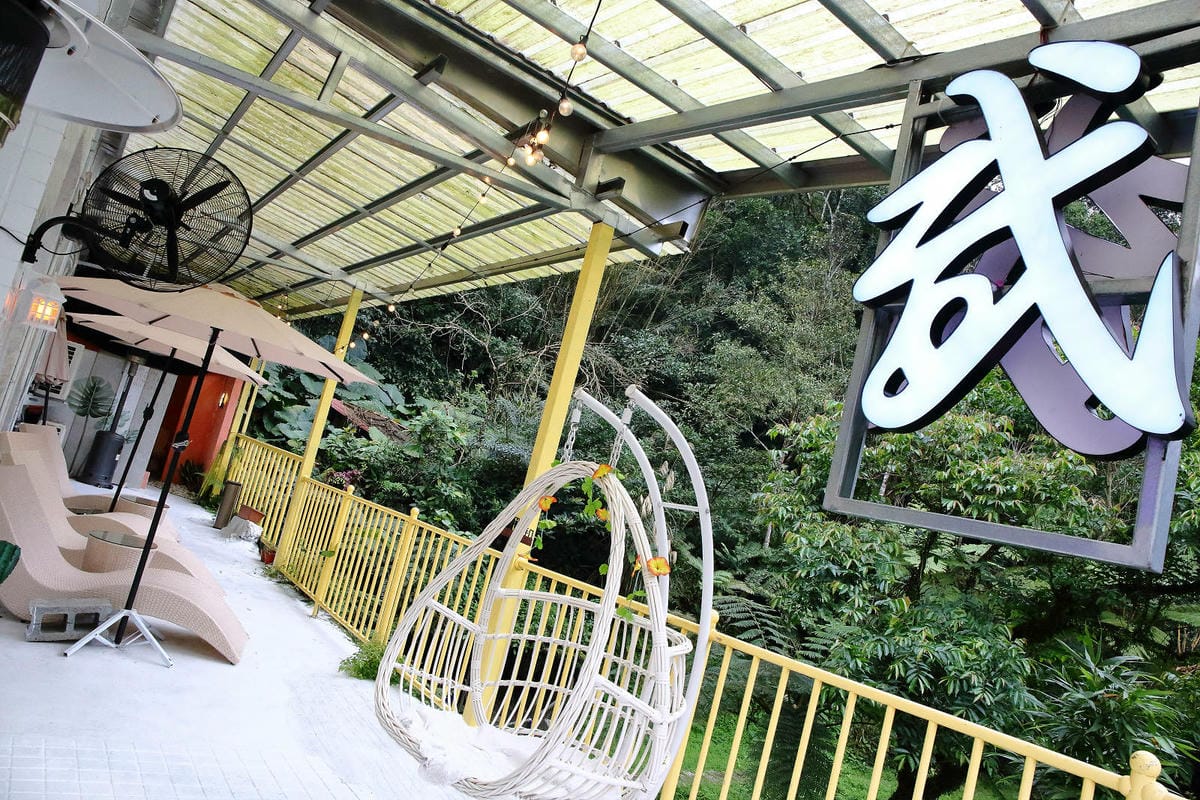 石碇秘境，武林逸亭網美景觀餐廳，寵物友善餐廳、夢幻的網美佈置