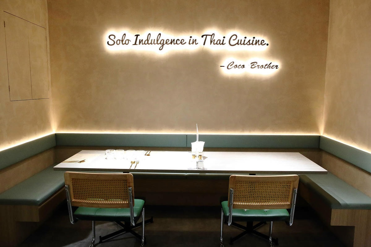 捷運中山美食推薦!一個人也能吃泰式!椰兄 PLUS台北必吃網