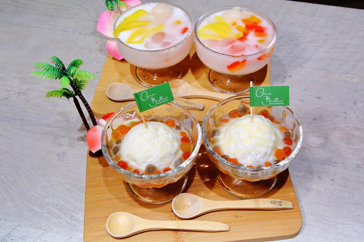 捷運中山美食推薦!一個人也能吃泰式!椰兄 PLUS台北必吃網